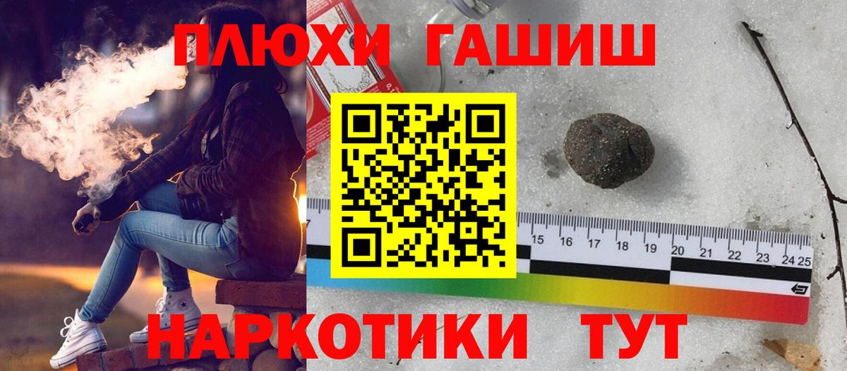 Коломна  цена наркотик  Вход с VPN  ГАШИШ Изолятор  ГАШИШ индика сатива  ГАШИШ 