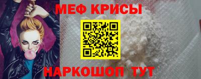 кокаин премиум Кулебаки