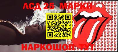 мефедрон Кумертау