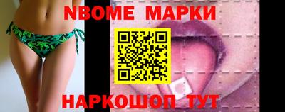мефедрон Кумертау