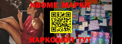 мефедрон мука Лесосибирск