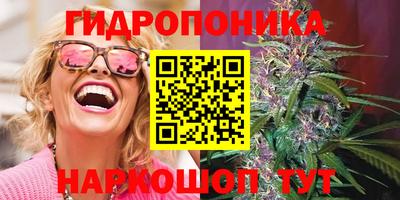 кокаин премиум Кулебаки