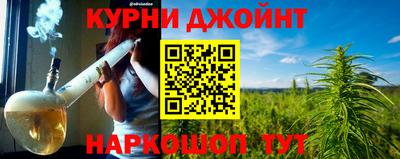 мефедрон Кумертау