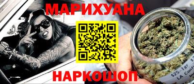 шишки Кунгур