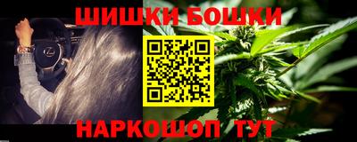 кокаин премиум Кулебаки