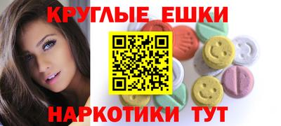 кокаин премиум Кулебаки