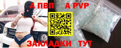 кокаин премиум Кулебаки
