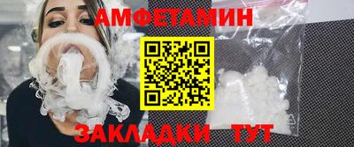 шишки Кунгур
