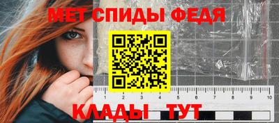 шишки Кунгур