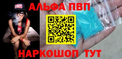 шишки Кунгур