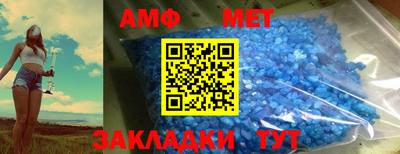 шишки Кунгур