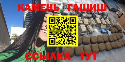 кокаин премиум Кулебаки