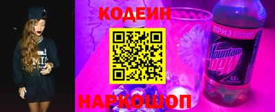 мефедрон Кумертау