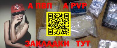 кокаин премиум Кулебаки