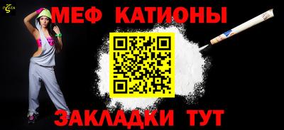 кокаин премиум Кулебаки