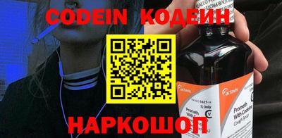 кокаин премиум Кулебаки