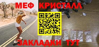 каннабис Ликино-Дулёво